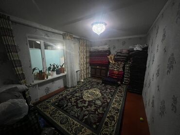 продажа дома в селе ивановка: Продаётся дом/часть дома с несколькими изолированными комнатами