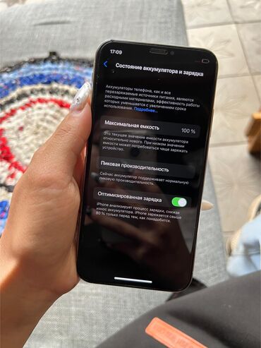 сколько стоит айфон 10: IPhone X, Колдонулган, 256 ГБ, Ак, 100 %