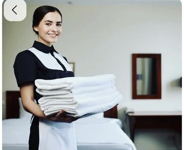курьер пицца: Талап кылынат Үй кызматкери, Төлөм Ай сайын