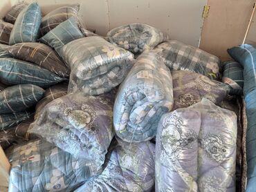 Döşəklər: Böyüklər üçün Yeni Döşək, Ünvandan götürmə — 8