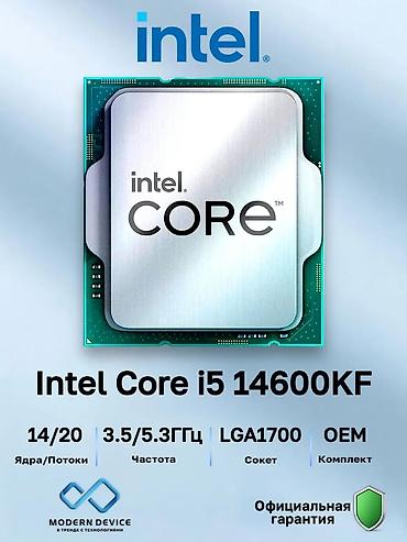 Процессоры для ПК: Intel core i5 14600kf Состояние идеальное покупалось новым в августе — 1
