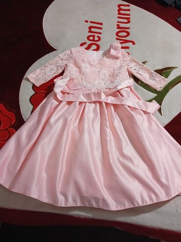 Детский мир: Детское платье цвет - Розовый