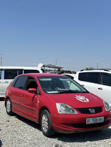 honda cr2: Honda Civic: 2005 г., 1.4 л, Автомат, Бензин, Хэтчбэк