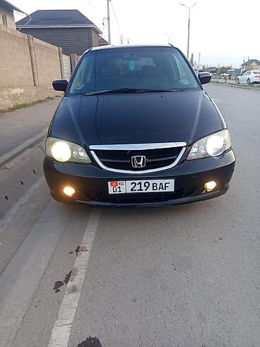 зеркала на хонда одиссей: Honda Odyssey: 2002 г., 2.3 л, Автомат, Бензин, Минивэн — 1