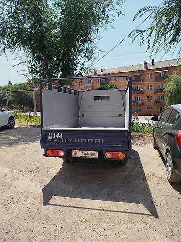 портер 2007: Hyundai Porter II (CRDI) — компактный грузовик с бортовой платформой — 5