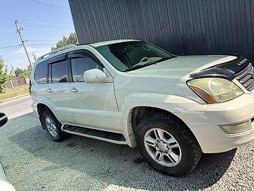 gx gx470: Lexus GX: 2003 г., 4.7 л, Газ, Внедорожник — 2
