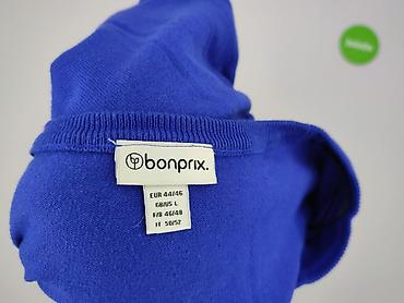 bytom kurtki wiosenne: Bonprix, Kardigan damski, rozmiar L — 6
