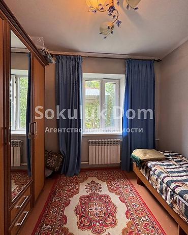 Продажа коттеджей и домов: 🏠Продается дом в с. Сокулук, верхняя зона 🟡Комнаты: 6 🟡Участок: 15 — 9