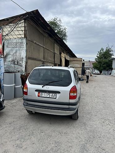 опель минивен: Opel Zafira: 2002 г., 1.6 л, Механика, Газ, Минивэн — 4