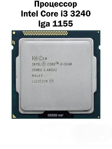 i5 3330: Процессор для ПК, Б/у, Intel Core i3, 2 ядер — 1