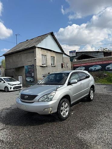 voxy noah: Toyota Harrier: 2005 г., Газ, Кроссовер — 8