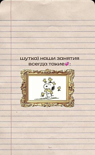 sat math: Репетитор по математике — 8