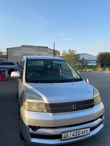 бу инструментов: Toyota Voxy: 2006 г., 2 л, Автомат, Бензин, Минивэн — 1