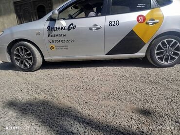 Диски: Диски R 16 Комплект, Б/у — 7