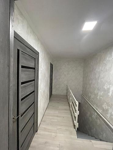 Продажа коттеджей и домов: Продаю дом Ивановка станции ул лесная 18! с ремонтом цена — 2