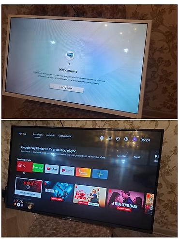 adi televizoru smart etmek: 107 ve 82 ekran televizorlar tecili satilir, ag 82 ekran smart 200 — 1
