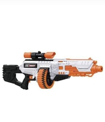 Oyuncaqlar: Nerf silahlar — 9