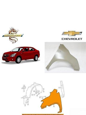 Krılolar: Tam komplekt, Chevrolet Cobalt 2024 il, Çin, Pulsuz çatdırılma, Ödənişli çatdırılma, Rayonlara çatdırılma — 1