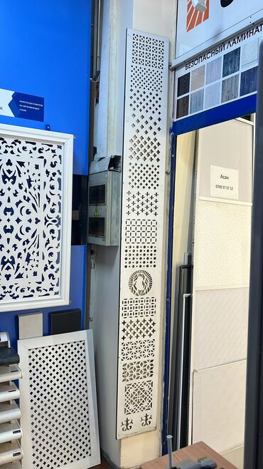 Другие строительные материалы: Декоративные решотки для батареи — 2