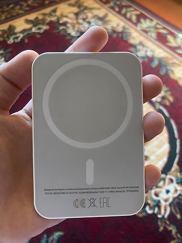часы мерить давление: Apple MagSafe Battery Pack (модель A2384) - Внешний аккумулятор с — 2