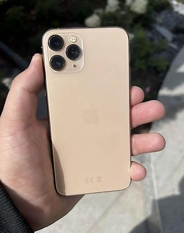 IPhone 11 Pro, Б/у, 256 ГБ, Золотой, Зарядное устройство, Защитное стекло, 92 %