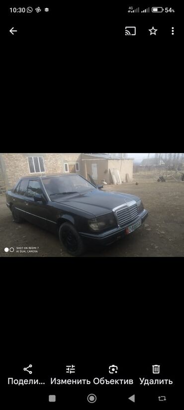 Mercedes-Benz W124: 1992 г., Механика, Бензин