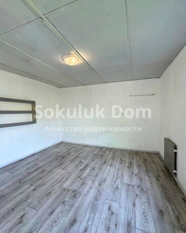 Продажа домов: Дом, 50 м², 3 комнаты, Агентство недвижимости — 7