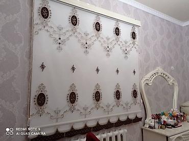 Жалюзи и рольшторы: Жалюзи ролл-шторы день и ночь вертикальные шторы ремонт установка — 22