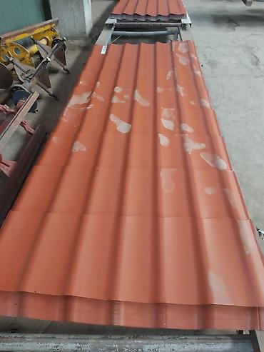 Другое для крыш: Профнастил и черепица оптом любой цвет естьпо размеру режим замер — 4