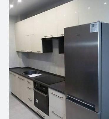 Уборка помещений: Уборка помещений, | Генеральная уборка, | Квартиры — 10