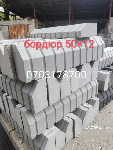 Евробрусчатка: Доп.услуги:Бесплатная доставка.Бесплатный выезд.Гарантия — 7