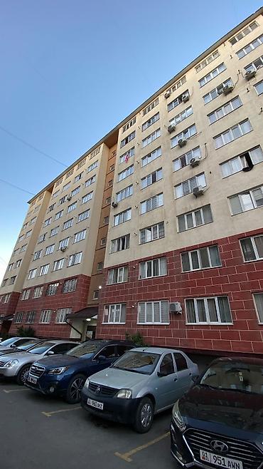 Коммерческая недвижимость: 🔥 СРОЧНО! ПРОДАЁТСЯ 1-КОМНАТНАЯ КВАРТИРА! 🏡 📍 Локация: Алматинская / — 2