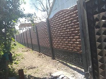 Бетонные еврозаборы: Еврозаборы ширина стандарт 2м высота 1,5м будет стоить с установкой — 5