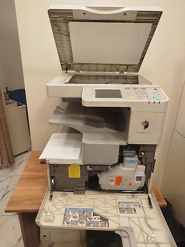 pri̇nter: Canon imageRUNNER çoxfunksiyalı ofis qurğusu - Funksiyalar: mono çap — 3