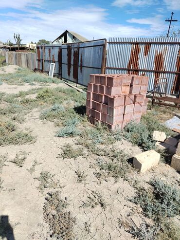 Torpaq sahələrinin satışı: 30 sot, Kənd təsərrüfatı, Mülkiyyətçi, Bələdiyyə — 6