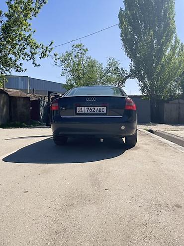 Audi: Audi A6: 2000 г., 2.8 л, Автомат, Бензин, Седан — 3