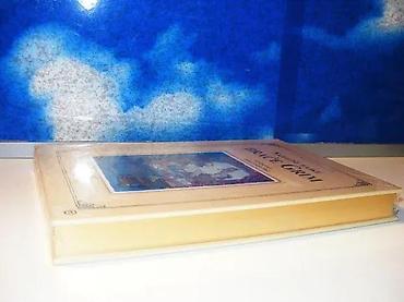 Knjige: Najlepše bajke braće grimtvrd povezveliki formatknjiga je nekorišćena — 3