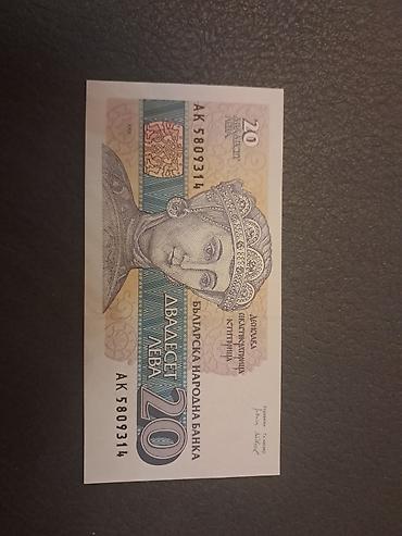 Əskinaslar: 1 Dollar, 2013 il — 89