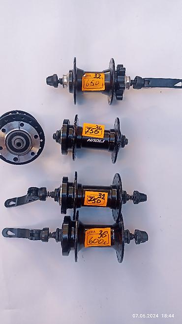 Велозапчасти: Велозапчасти тормозная система,рулевые ремкомплекты.покрышки — 17