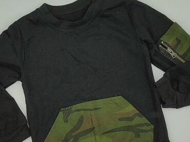 Sweatshirt, 8 years, 122-128 cm, condition - Perfect
