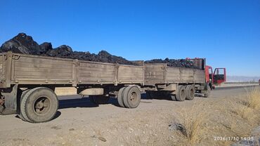 Грузовики: Грузовик, Камаз, Б/у — 12