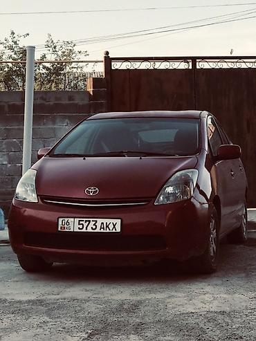 apollo solo: Toyota Prius: 2006 г., 1.6 л, Вариатор, Гибрид, Хэтчбэк — 2