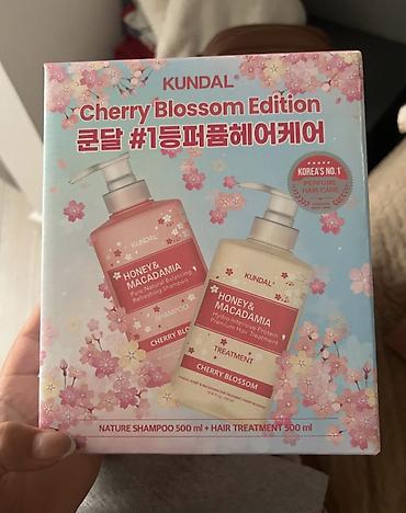продаю виш: Набор для волос KUNDAL Cherry Blossom Edition. Состав набора: - — 1