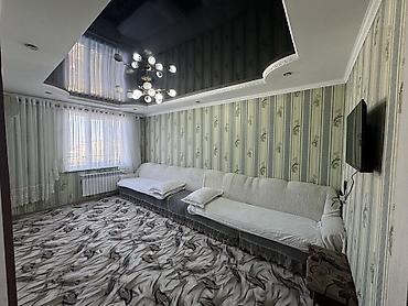 посуточная ош: 🏠 2-комнатная квартира посуточно в г. Каракол! ✨ Чистая, уютная, всё — 4