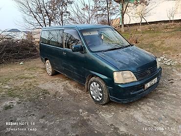 Honda: Honda Stepwgn: 1996 г., Минивэн — 4