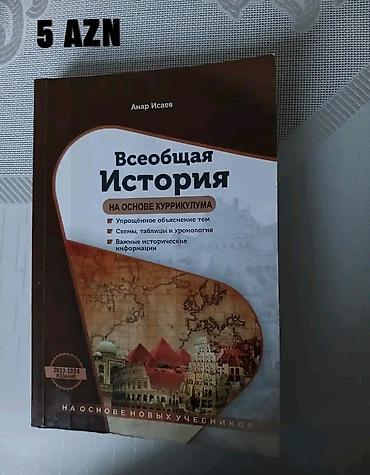 Книги и журналы: Kitab paketi 1) Fyodor Dostoyevski – “Cinayət və Cəza” (Azn dilində — 2