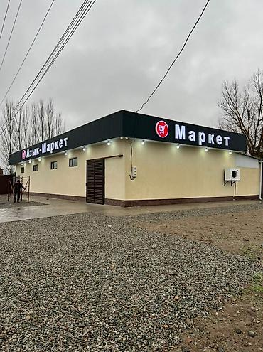 arzy group: | Лайтбоксы, | Разработка дизайна — 7