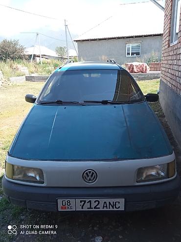 smart open: Volkswagen Passat: 1991 г., 1.8 л, Механика, Бензин, Универсал — 1