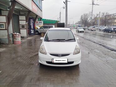 ош жапалак уна базары: Honda Fit: 2001 г., 1.3 л, Вариатор, Бензин, Хетчбек