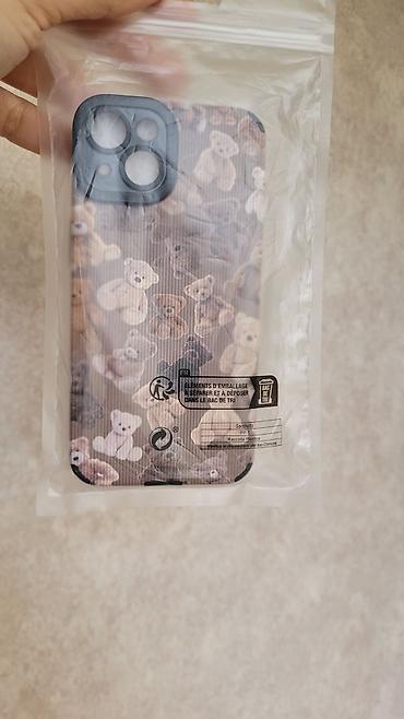 Kabrolar: Kabrolar — 6